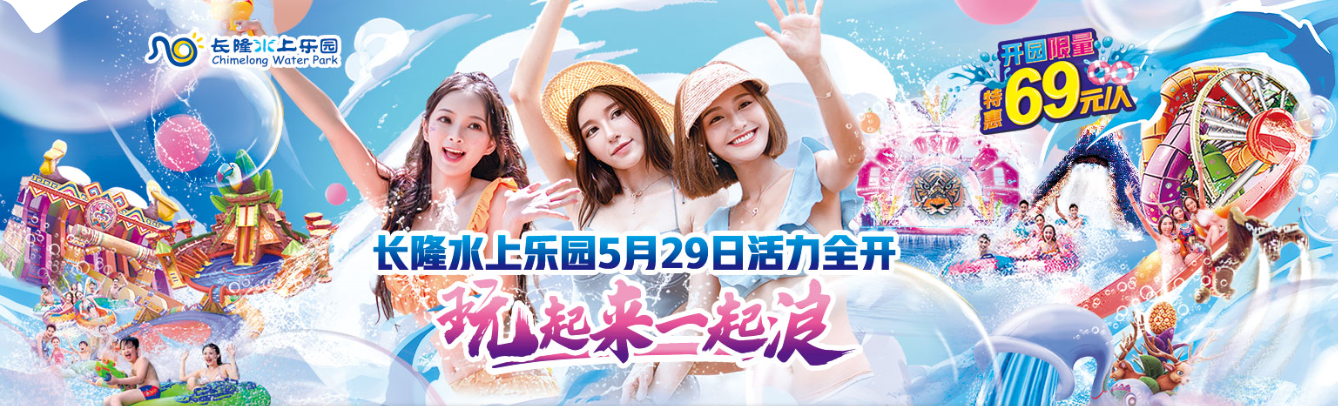hk_c_QQ圖片20200521113928.png