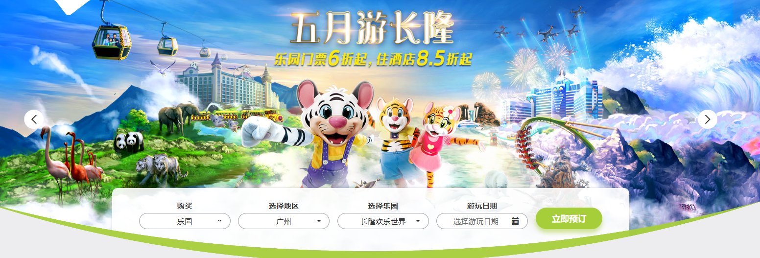 hk_c_QQ圖片20200521113810.png