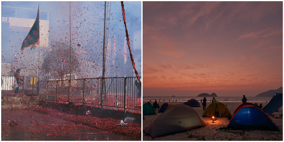 hk_c_1608278808644042213.jpg hk_c_page.jpg