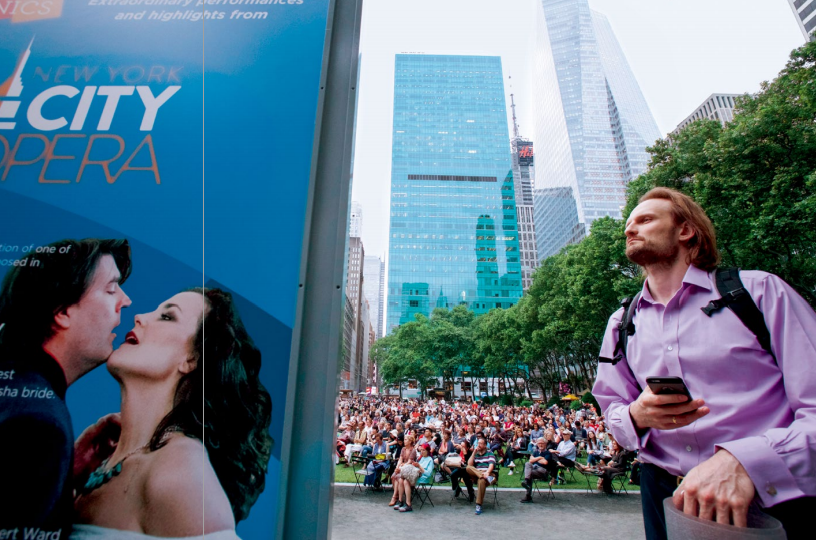 hk_c_布萊恩公園夏季戶外電影節 侯賀良.png