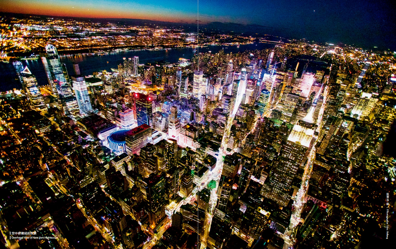hk_c_空中俯瞰紐約夜景 侯賀良.png