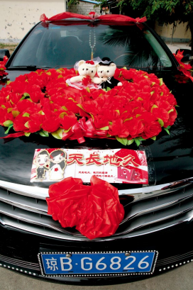 hk_c_攝影 —— 莊靈.png