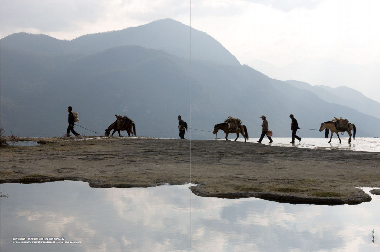hk_c_在邊遠地區，馬幫依然延續交通運輸的古風&nbsp;.png