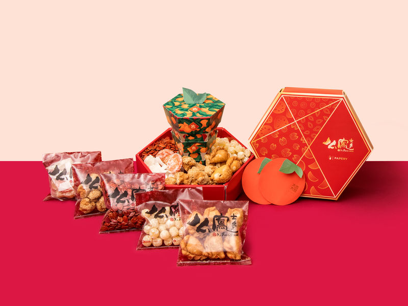 hk_c_么鳳 x&nbsp;Papery_新年大吉全盒-small.jpg