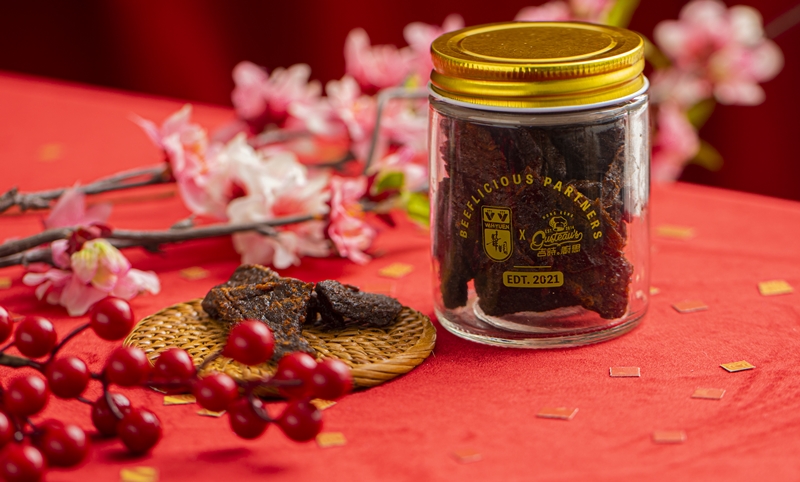 hk_c_Wah Yuen X Gusteau's Beef Jerky Mood Shot_1_high res.jpg