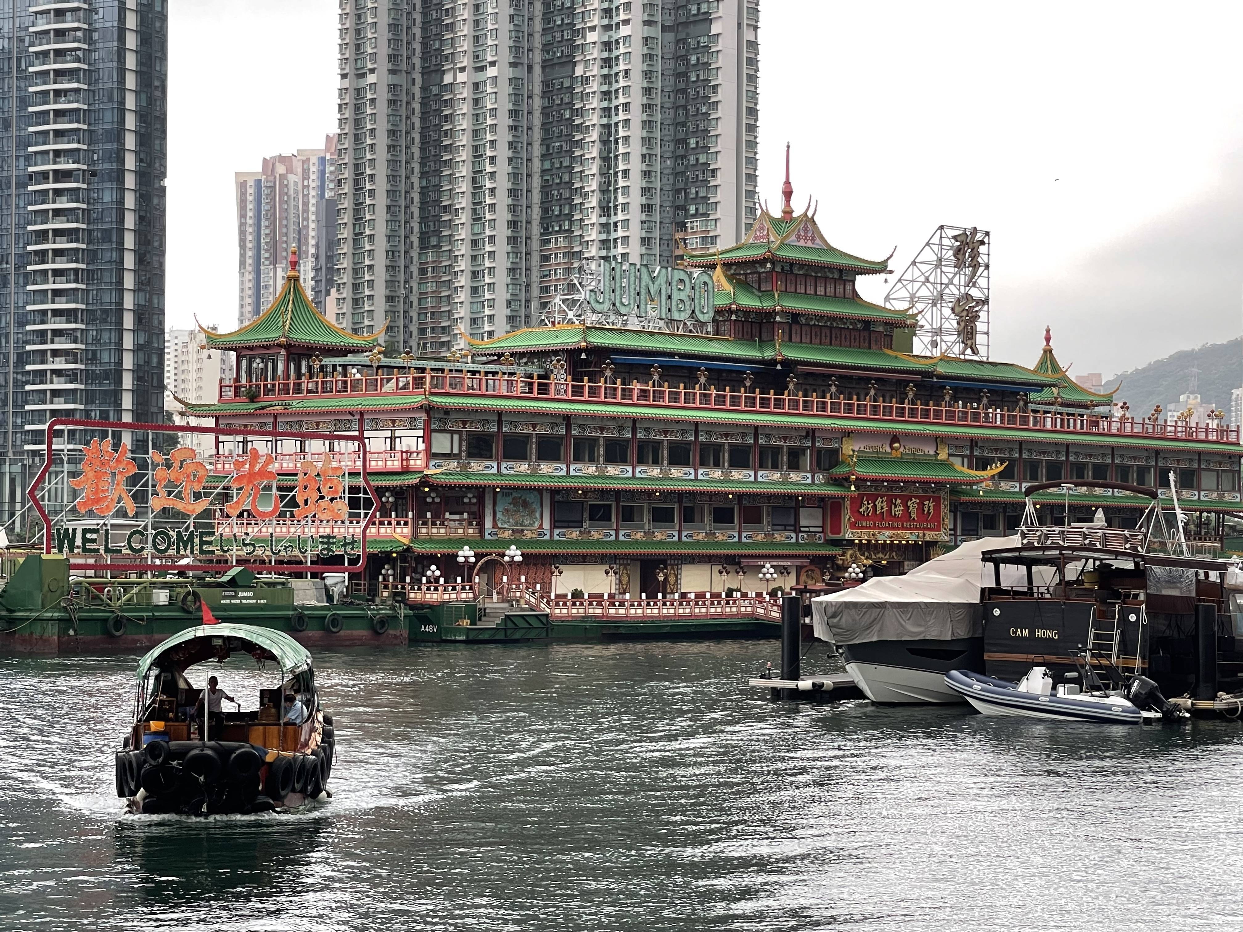 【香港好去处】几代人的美食记忆,再见了珍宝海鲜舫