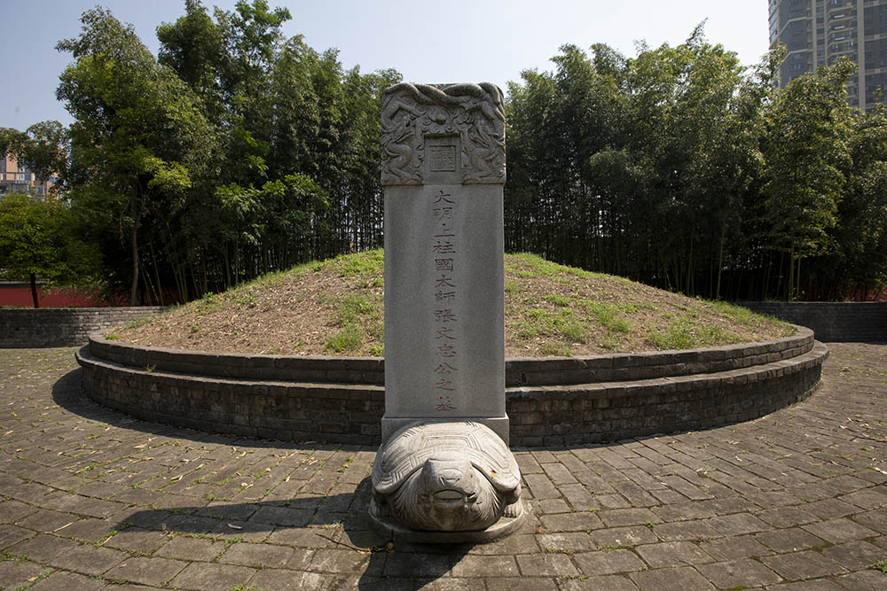 hk_c_張居正墓園(4).jpg