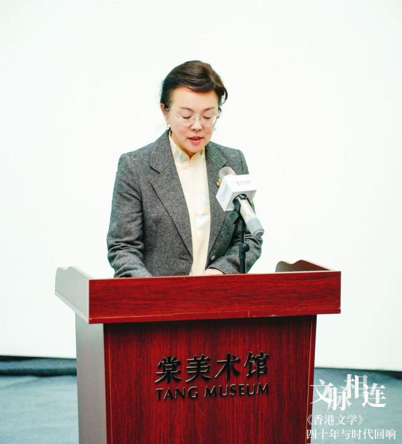 hk_c_1764130915550057503.png