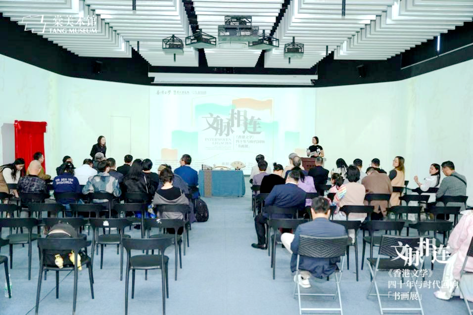 hk_c_1764130925854070588.png