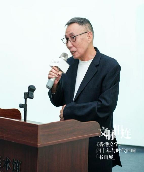 hk_c_1764130959074035485.png
