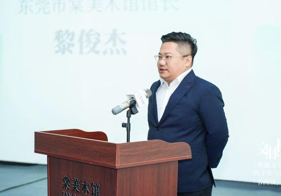 hk_c_1764130986385037673.png