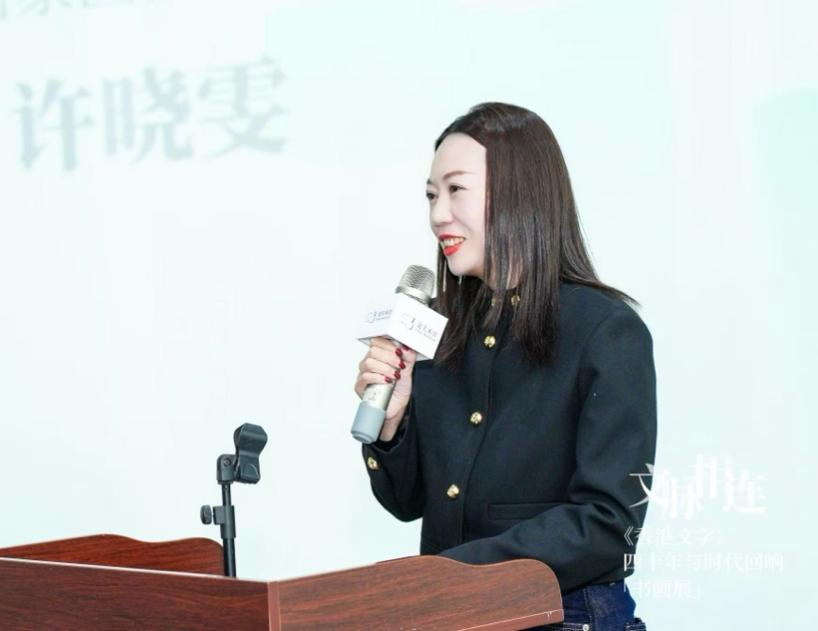 hk_c_1764130986442050152.png