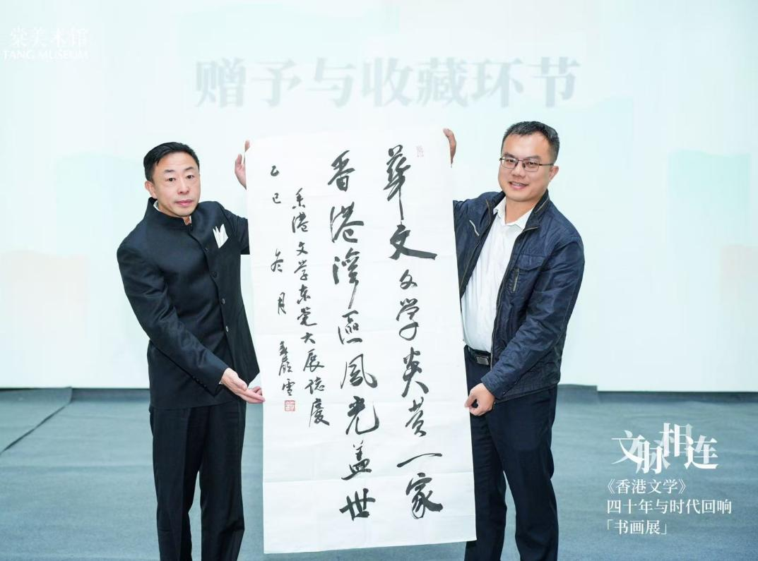 hk_c_1764131014954029894.png