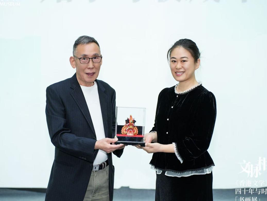 hk_c_1764131015038028971.png