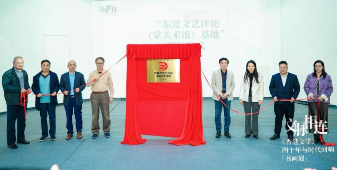 hk_c_1764131028367048999.png