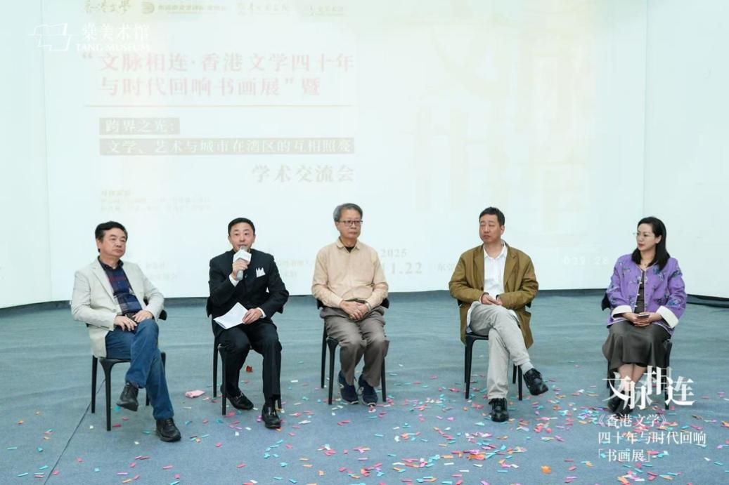 hk_c_1764131053453005111.png