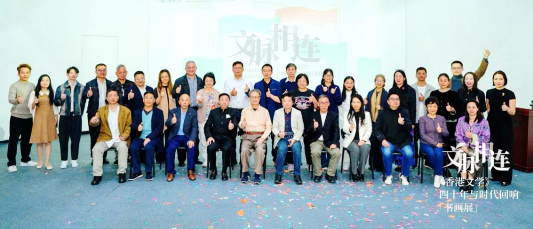 hk_c_1764131067928079874.png